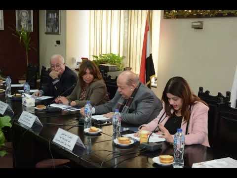 Environment Committee Meeting with the Executive Director of the Egyptian Center for Economic Studies (ECES)