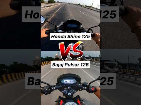 Bajaj Pulsar 125 vs Honda Shine 125 🥵🔥 Gear Challenge #shorts #pulsar125