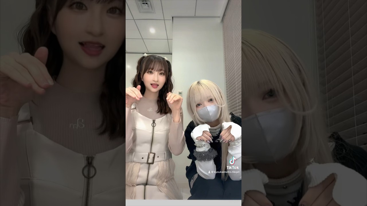 秋奈さんがkonocoさんに「青春は亡霊」ダンスレクチャー👻 2/25 品川グランドホールにて #響界メトロ 朗読＋ライブ開催！イープラスにてチケット先行受付中！