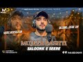 Washmallay Song Mujeeb Dashti Jasim Name Wedding Song Saloonki Nazeenk