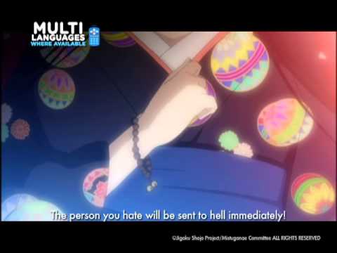 Трейлер (Animax)