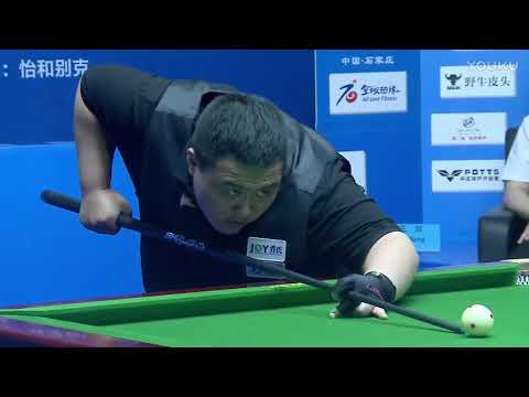 Shan Hongyu VS Wang Xu - 2017 Shijiazhuang Chinese 8 Ball International Open China Qualifier
