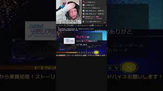 2025年2月16日
