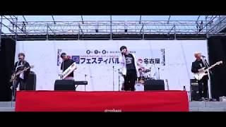 190421 ONEWE(원위) - 공과 사 / 韓国フェスティバル 2019 in NAGOYA