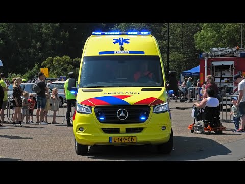 [Oud naar nieuw] A1 Ambulancezorg Zoetermeer 15-142, 15-143 & 15-144 met spoed in Zoetermeer