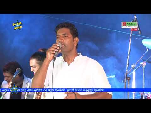 22   GANGA ADDARA Manjula Warnakula ALL RIGHT GAL AMUNA 2015