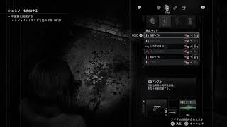 BIOHAZARD　requiem