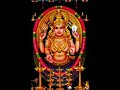 Amme Narayana Devi Narayana Hindu Devotional Song