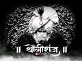 Sadguru Shankar Maharaj Status Shankar Maharaj Status Jay Shankar Status Shankar Baba Status