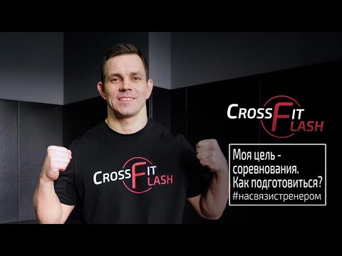 Видео превью