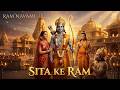 Sita Ke Ram ️ Ram Navami Special Bhajan Divine Love Of Ram Sita