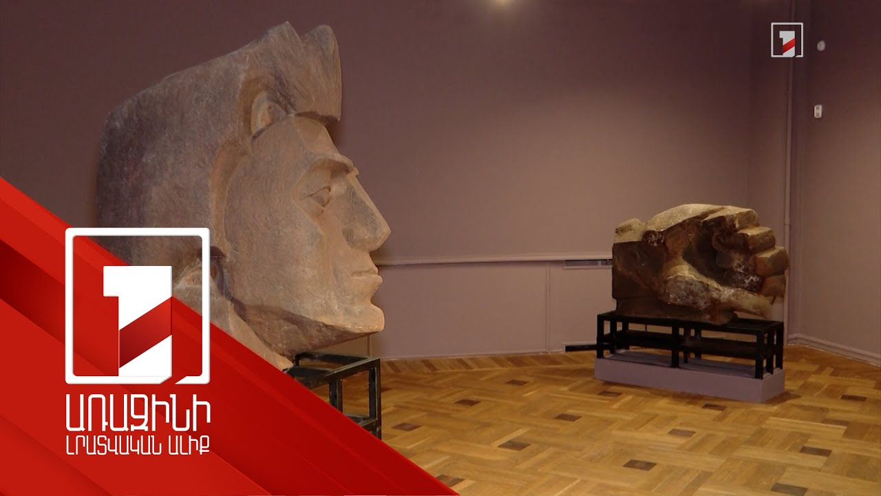 «Բանվորի արձանը» կվերականգնվի ինստալյացիայով. հայտարարվել է մրցույթ