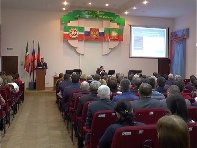 Планерка. Район активы катнашында