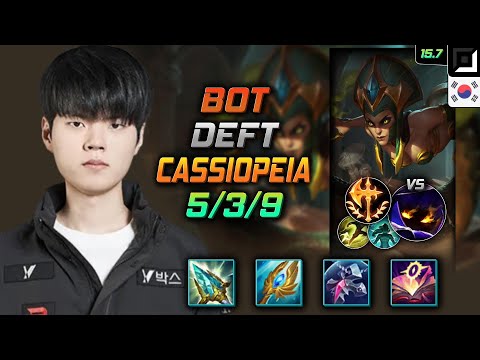Cassiopeia Bot Build Deft Rod of Ages Conqueror - LOL KR GrandMaster Patch 15.7