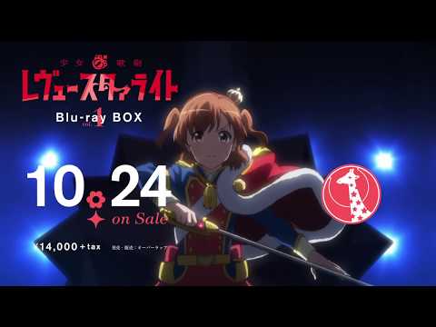Blu-ray BOX Карэн ver.