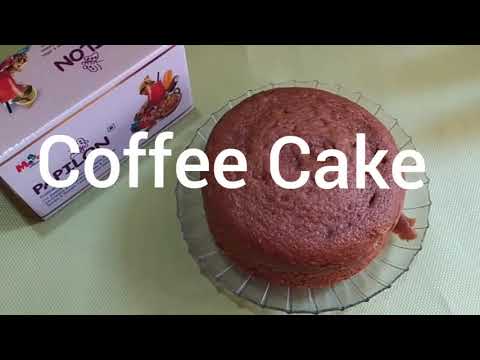 Roasted cofee flavour, liquid, packaging type: bottle