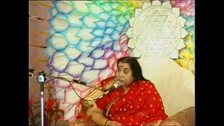 Sahasrara Puja 1988 thumbnail