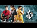 Vedam Telugu Movie Songs Juke Box