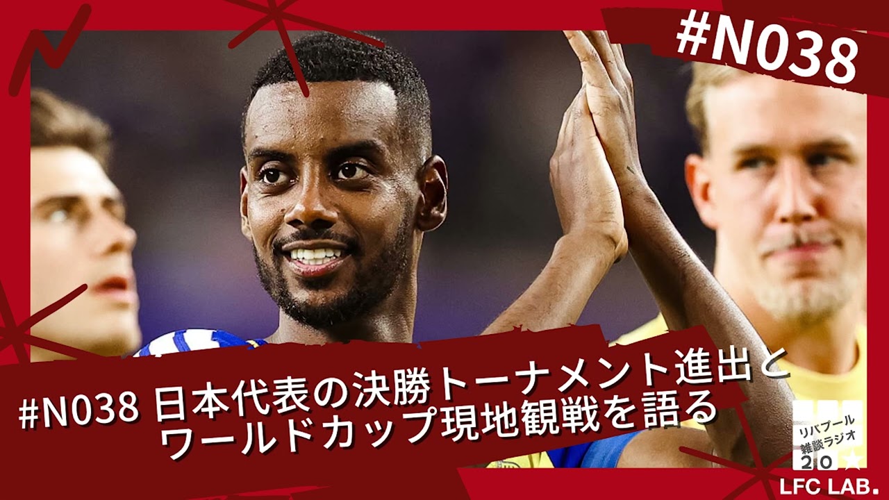 YouTubeサムネイル