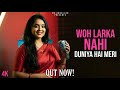Wo Ladka Nahi Duniya Hai Meri Relaxing Lo FI Version 90s Hindi Lofi Song Bollywood Cover Song
