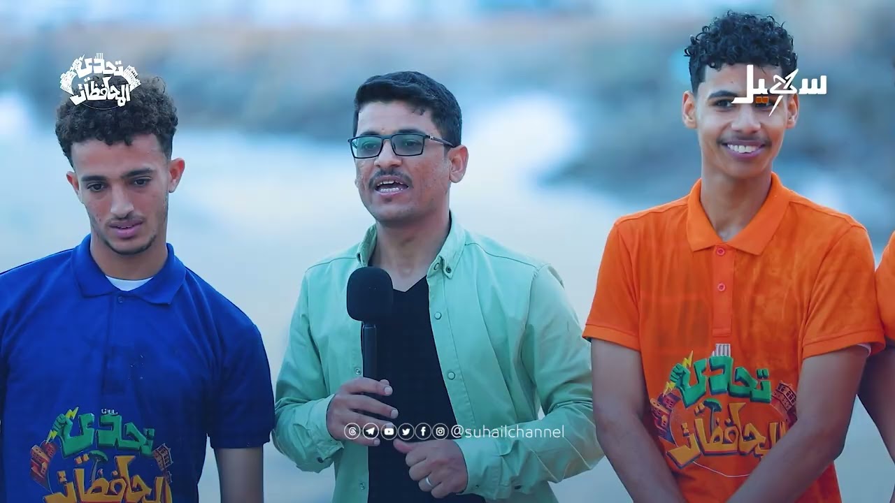 تحدي اليوم من شواطئ المكلا