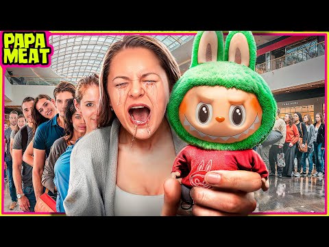 The Blind Box Addiction