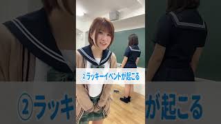 学校作品あるある #shorts