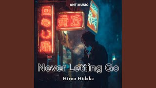 Closer Than The Truth