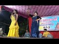 Sat Nadiya Parwa Se RK Jhankar Drama Party