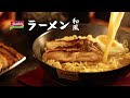 1 MENIT IKLAN INDOMIE TORI MISO