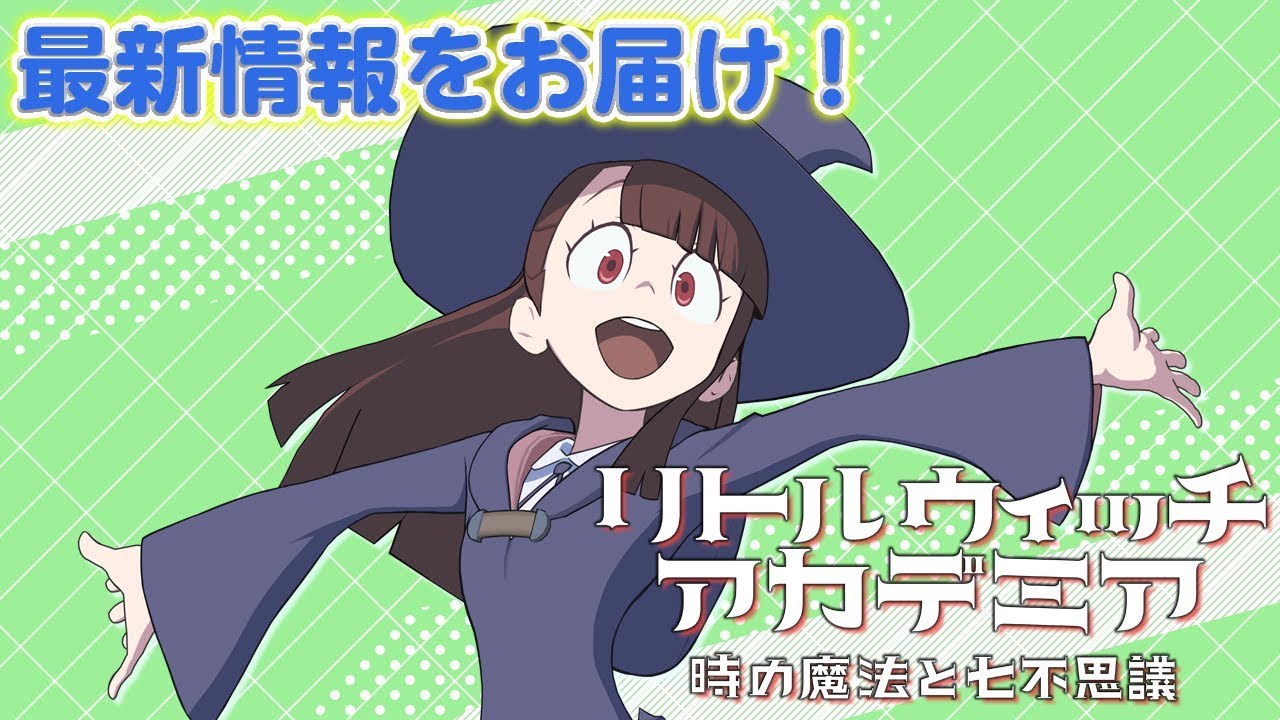 YouTube video: YouTube video player