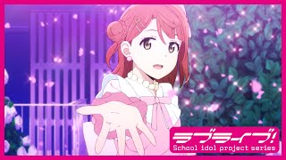 Cover art for Dream With You