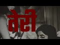 Begum Bagair Badshah Kis Kaam Ka Whatsapp Status Sanjaydutt Trendingvideo Screen ShahrukhKhan