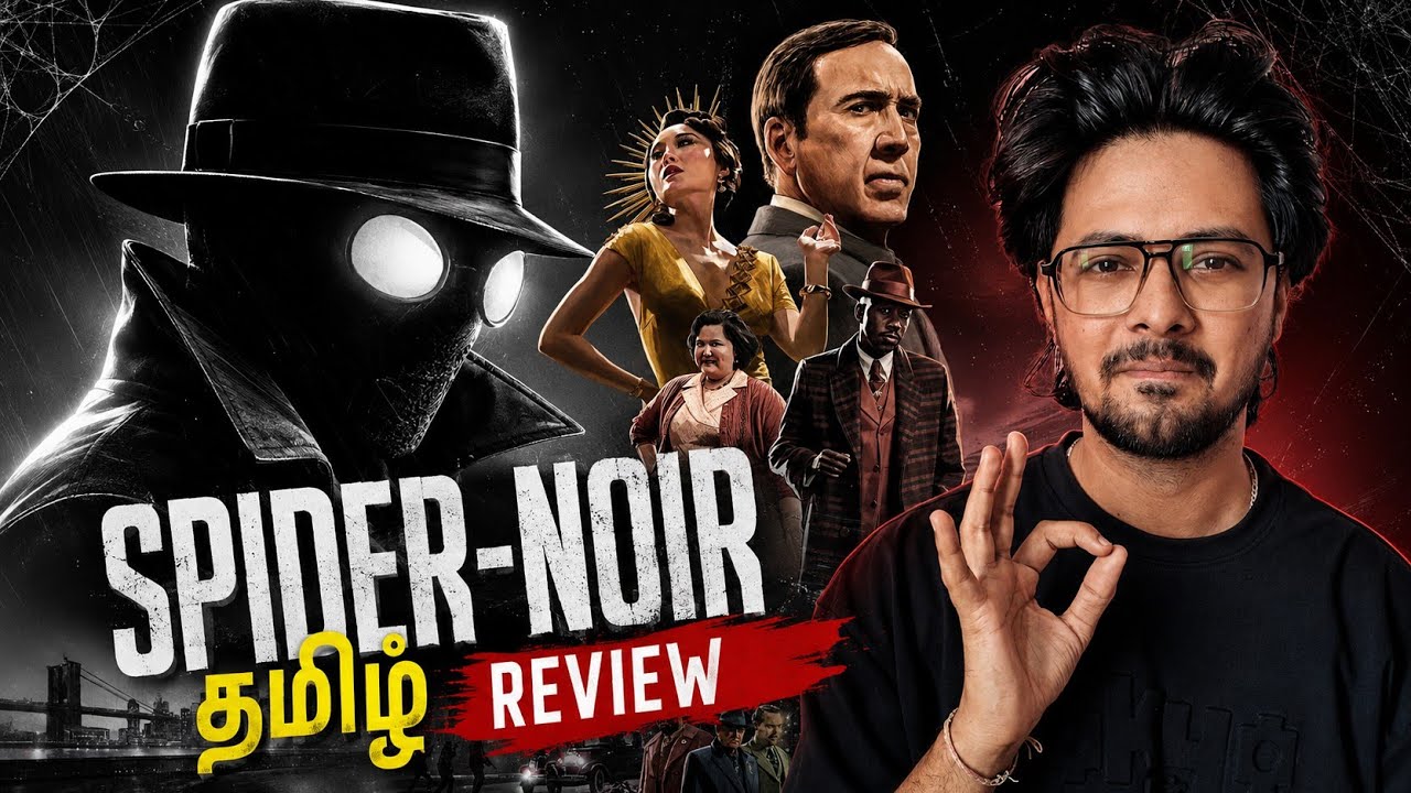 Spider-Noir Review Tamil 💯 Prime Video 