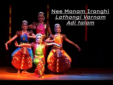 Nee manam iranghi-Lathangi Varnam- Kamakshi Mami -Daughter of Andavan Picchai-Sahana Venkatesh-2013
