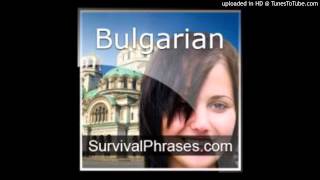 SurvivalPhrases.com - Lesson #9 - Can You Say It Again?