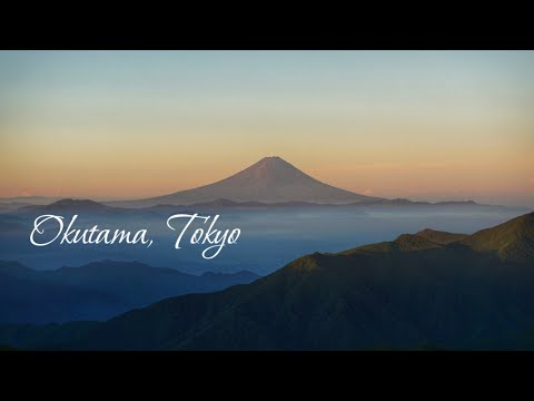 Hiking in Tokyo | Mt. Odake  大岳山 | Day hike