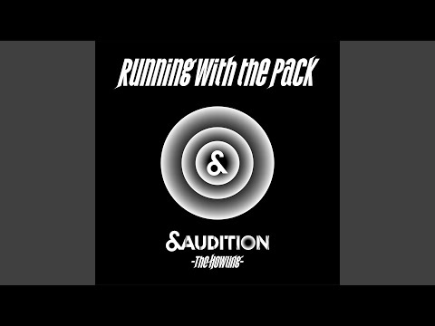 Running with the pack