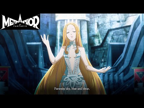 Junah Sings Faraway sky - Metaphor ReFantazio