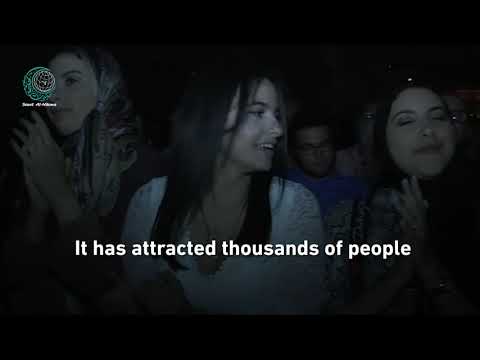 the Fes Festival of World Sacred Music