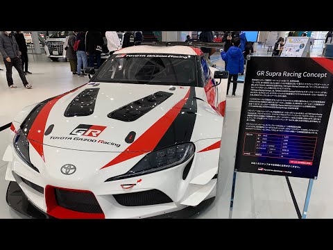 Thumbnail for TOYOTA SUPRA Racing Concept. (GR) GAZOO Racing by Toyota GR Supra Racing Concept