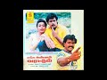 Pooveduthu Maala Katti Enga Annan Varattum Tamil Song