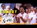 நீங்க பட்டைய போடுவீங்களோ நாமத்த போடு