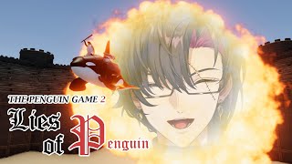 【 -Lies of Penguin-】Playing my genmate's recommendation【NIJISANJI EN | Vezalius Bandage】