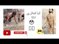 Workout Motivational Games Desi Life Of Pehlwan Video Youtube Gym Fitness