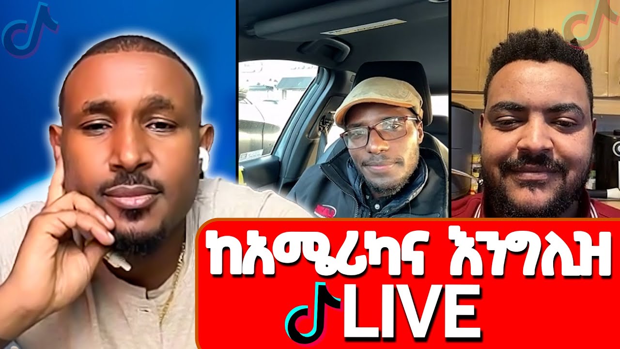 በ live እንግሊዘኛ ይማሩ!!!