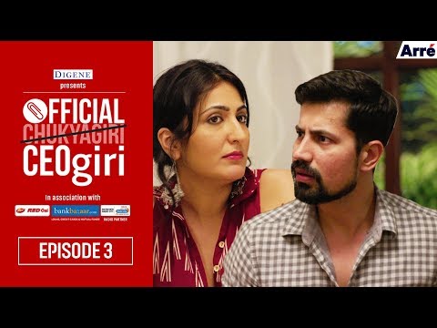 download lagu mp3 mp4 Official Ceogiri Season 3 Release Date, download lagu Official Ceogiri Season 3 Release Date gratis, unduh video klip Official Ceogiri Season 3 Release Date