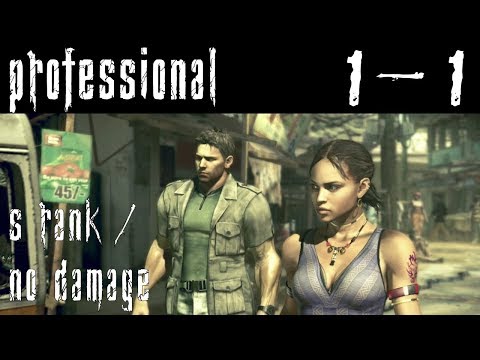 Resident Evil 5 HD | Chapter 1-1 | Professional No Damage S-Rank Walkthrough [Using ∞ Upgrades]