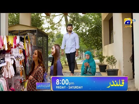 Qalandar Episode 47 Teaser | Full Extended Version