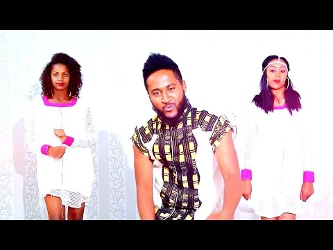 Yonas Afera ft. Mulualem Takele & Gildo Kassa - Yene Shega - New Ethiopian Music (Official Video)